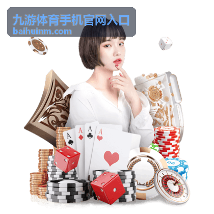 篮球比赛动态在手机端的信息整理页面